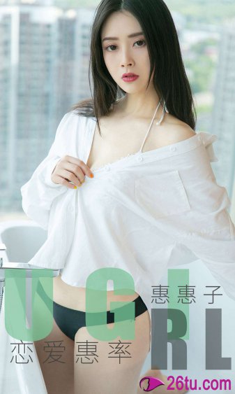 爱情服务生