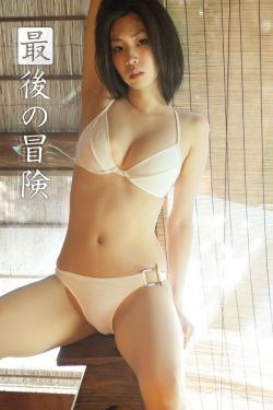 乳色吐息在哪里看