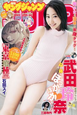 美女把衣服脱个精光无遮掩